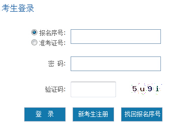 20174FԿϵy(tng)_ͨ