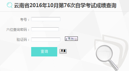 201610Կɿԃ?ni)_ͨ cM