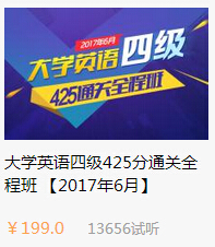 201612ļ(j)xԇ}ڶ棩