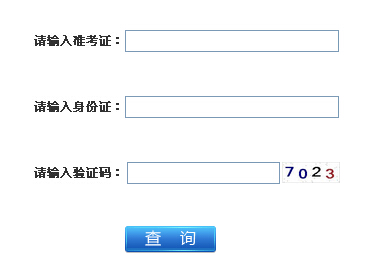 Kʡ2017У(yu)xӋ(j)x{(dio)Pԇɿ(j)ѹ