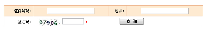 2016һɿ(j)ԃ?ni)?ʽ_ͨ