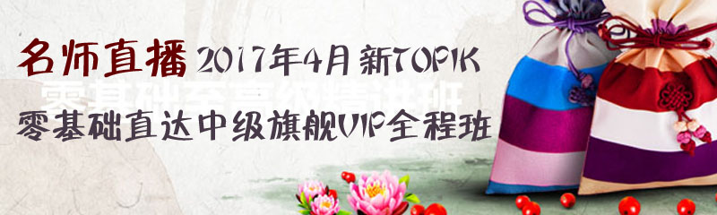 nZ(y)TOPIK(1-2(j))TOPIK(3-6(j))ą^(q)e