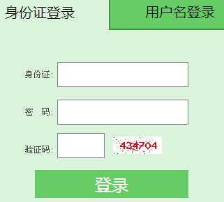 20174¸Կ _ͨ