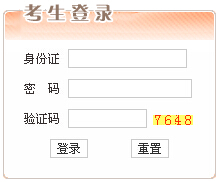 2017긣x{(dio)ԇɿԃ?ni)?></a></span>
						<span id=