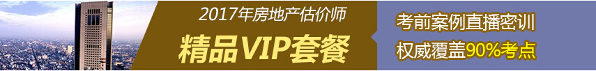 2017걱خa(chn)r(ji)(bo)W(wng)վЇخa(chn)r(ji)W(xu)