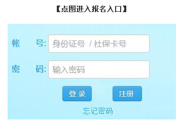 2017ϰ갲ʏԇ֪ͨa