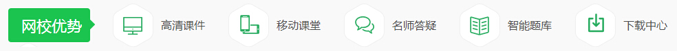 ̌2016(zh)I(y)ˎI(lng)C֪ͨ