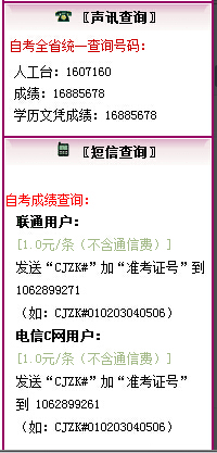 20174ºԿɿԃʽ