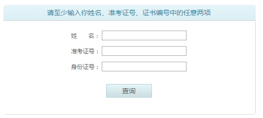 2017ͨԒȼԇɿԃ?ni)?></a></span>
						<span id=