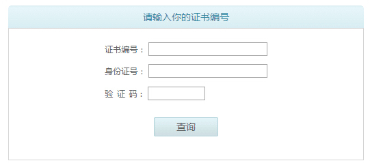 2020(ni)ɹͨԒC(sh)ԃ?ni)ڡͨԒϵy(tng)