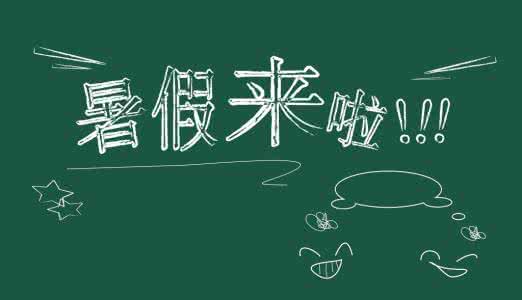 һ꼉ڶW(xu)ӢZI(y)𰸡ƪ