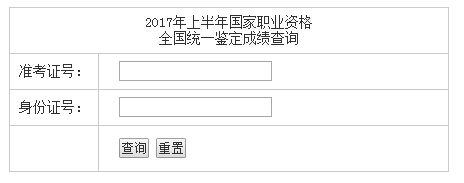 20175¼ɿԃrg