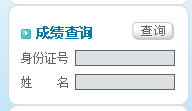 20175ຣ̄(w)ɿԃr(sh)g