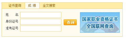 201711YԴ펟ɿԃ?ni)ڣ_ͨ