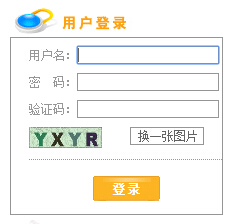 201711YԴ펟һɿԃ?ni)ڣ_ͨ