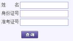 201711ºؕYɿԃrgڡѹ