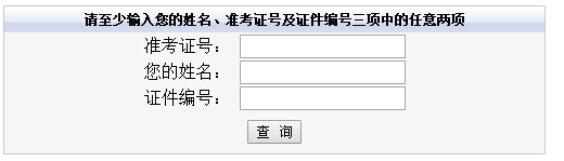 2020ͨԒȼ(j)ԇɿ(j)ԃ?ni)ڡ_ͨ