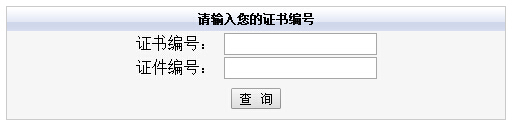 2017(ni)ɹͨԒC(sh)ԃ?ni)?></a></span>
<span id=