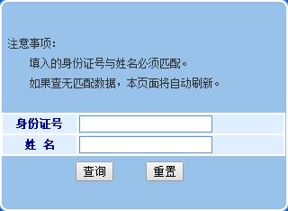 2017طخa(chn)rɿԃڡ1211ա