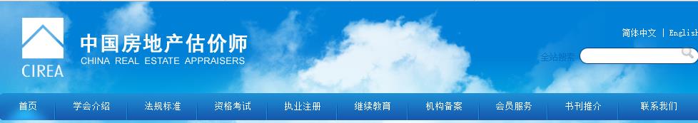 Їخa(chn)rW(wng)2017طخa(chn)rɿԃW(wng)վ