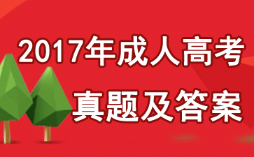 v˸߿(zhun)Z(y)ԇ}𰸣2008-2016