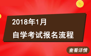 20181Կ c(din)鿴