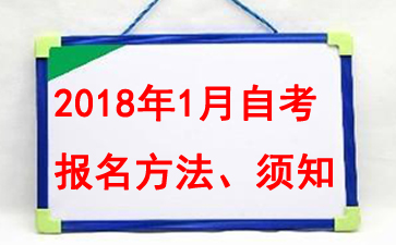 20181ԌW(xu)ԇ c(din)鿴