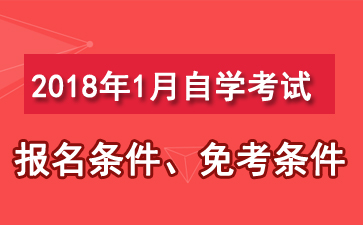 Ϻ20181Կ(bo)l c(din)鿴