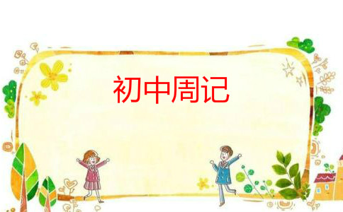 꼉ӛ100֡ƪ