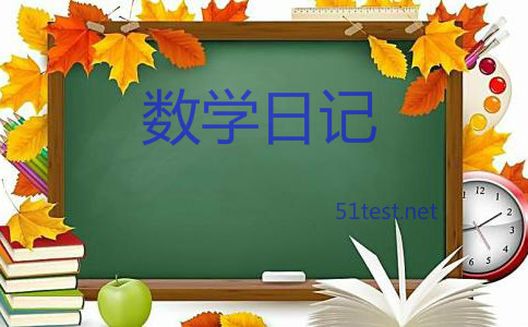 һ꼉(j)(sh)W(xu)ӛƪ