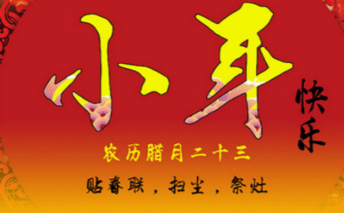 СW(xu)^С400