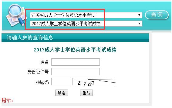 2017꽭KWλӢZԇɿԃrg