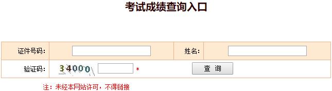 2018ꌎһ쎟ԇɿԃ?ni)ڡ_ͨ
