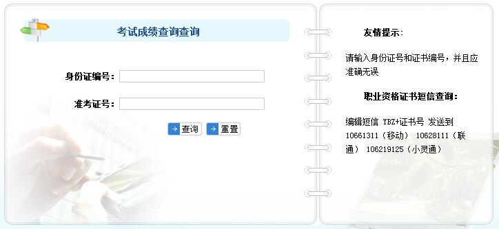 ϺI(y)bW(wng)201711ϺYԴ펟һ(j)ɿ(j)ԃ?ni)ڣ_ͨ