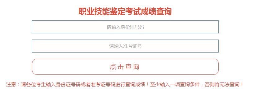 201711YԴ펟ɿԃ?ni)ڣ_ͨ