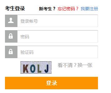 201711ºYԴ펟(j)ɿ(j)ԃ?ni)ڣ_ͨ